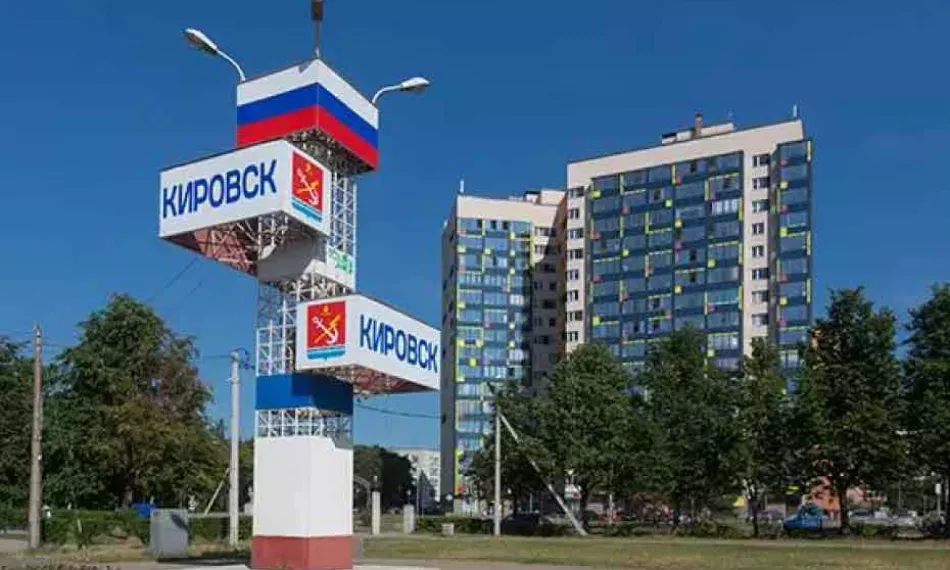 Завершены инженерно-геологические